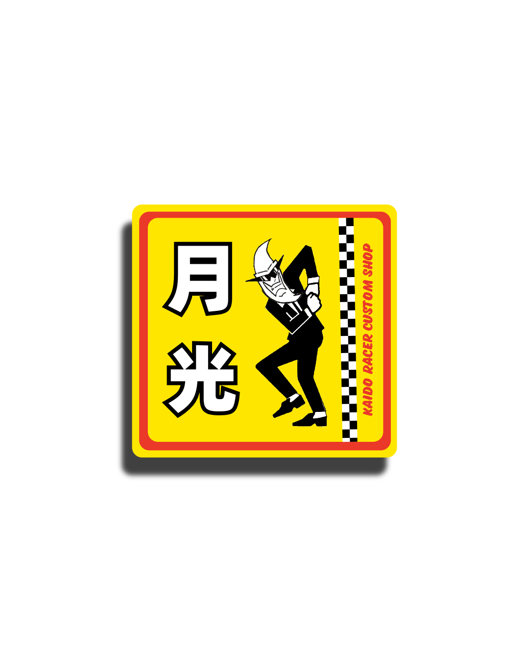 Mr. Moon Square Sticker