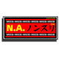 N.A. Nonsuri RED