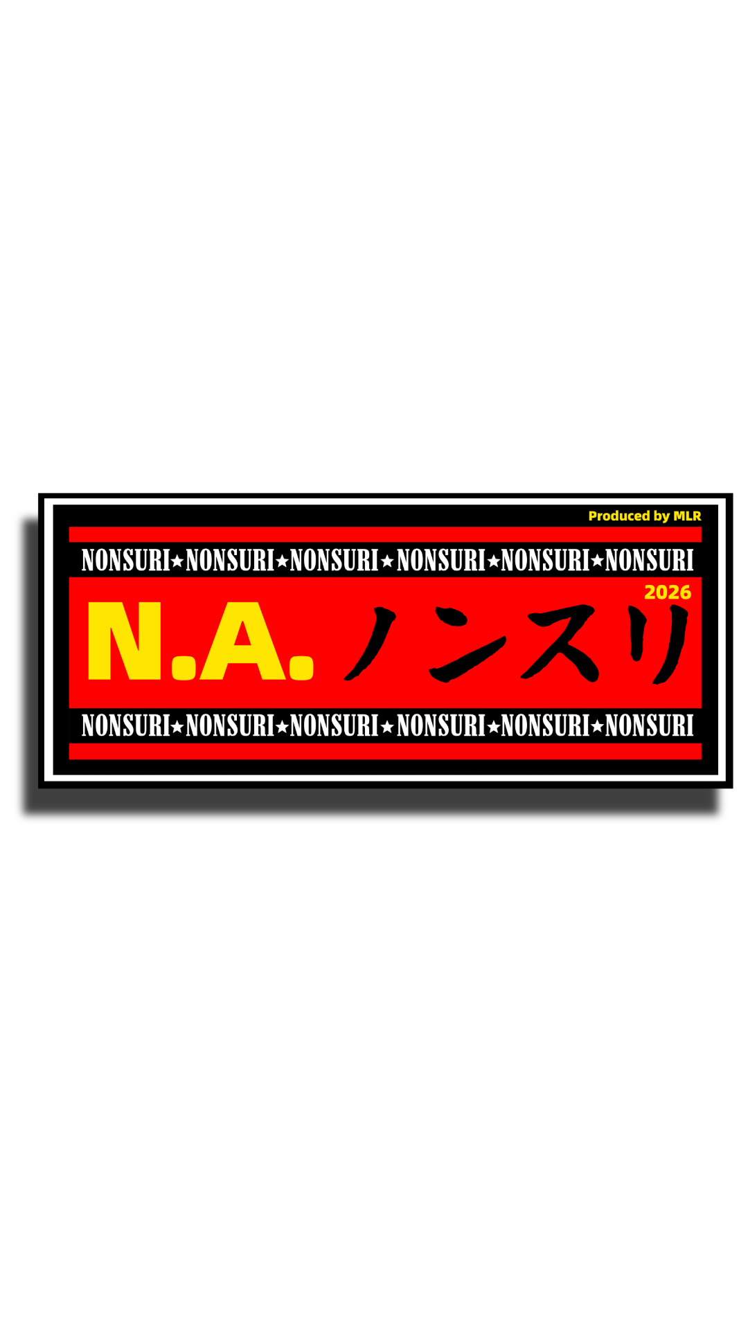N.A. Nonsuri RED